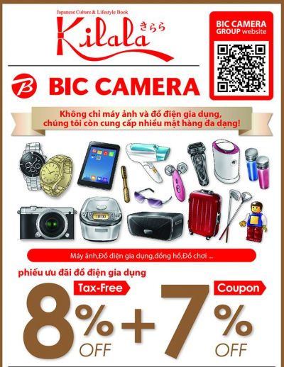 kilala coupon bic camera
